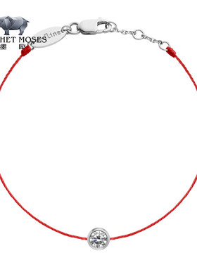 Redline/红绳女士So Pure 0.20克拉圆形钻石白金绳制经典百搭手链