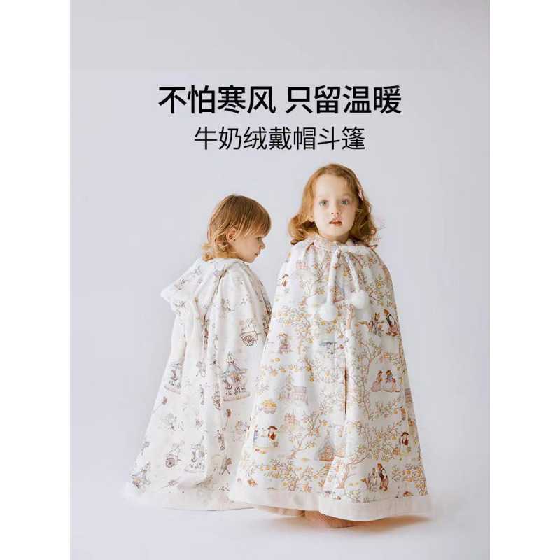 婴儿秋冬防风保暖连帽斗篷披肩