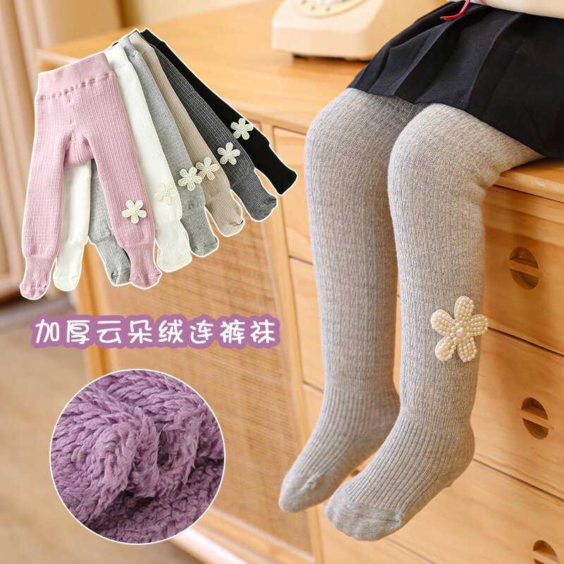 冬款加绒加厚六星珍珠自发热女童
