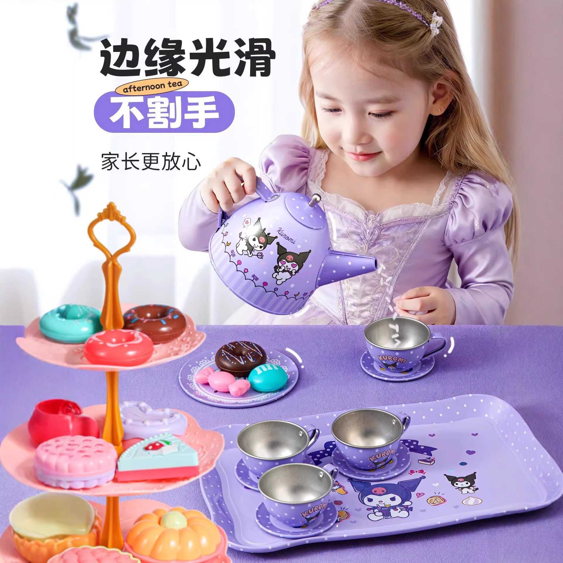 儿童下午茶水壶厨房玩具套装｜46