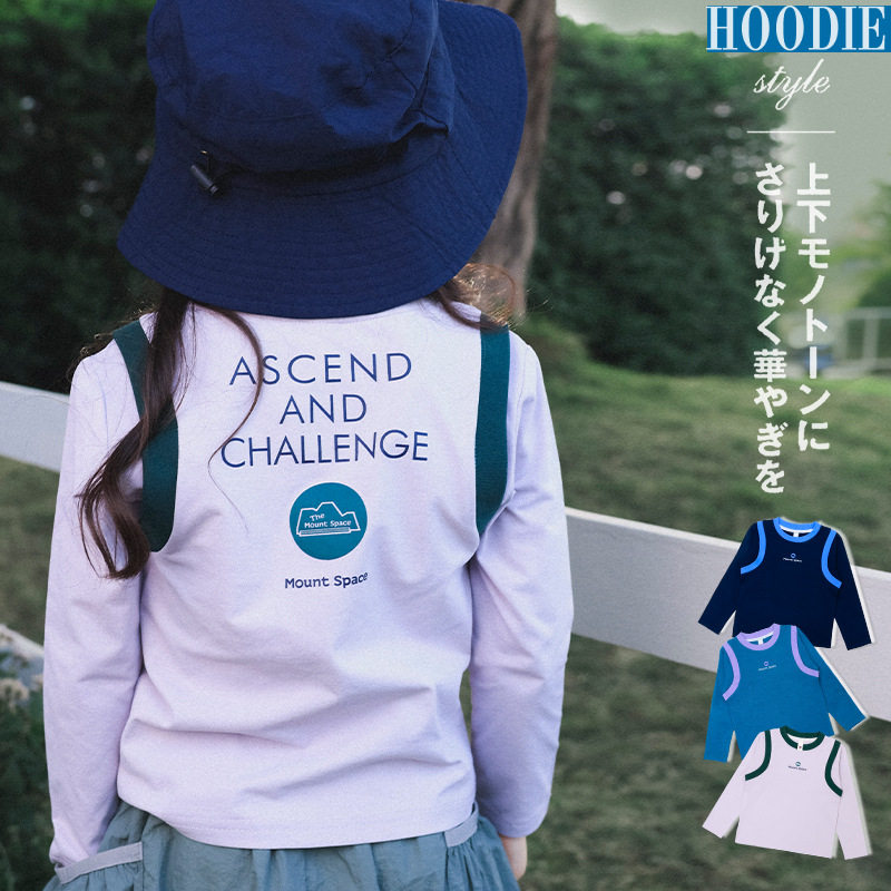 儿童t恤2026春季款户外运动女童假两件修身长袖上衣大童速干衣服