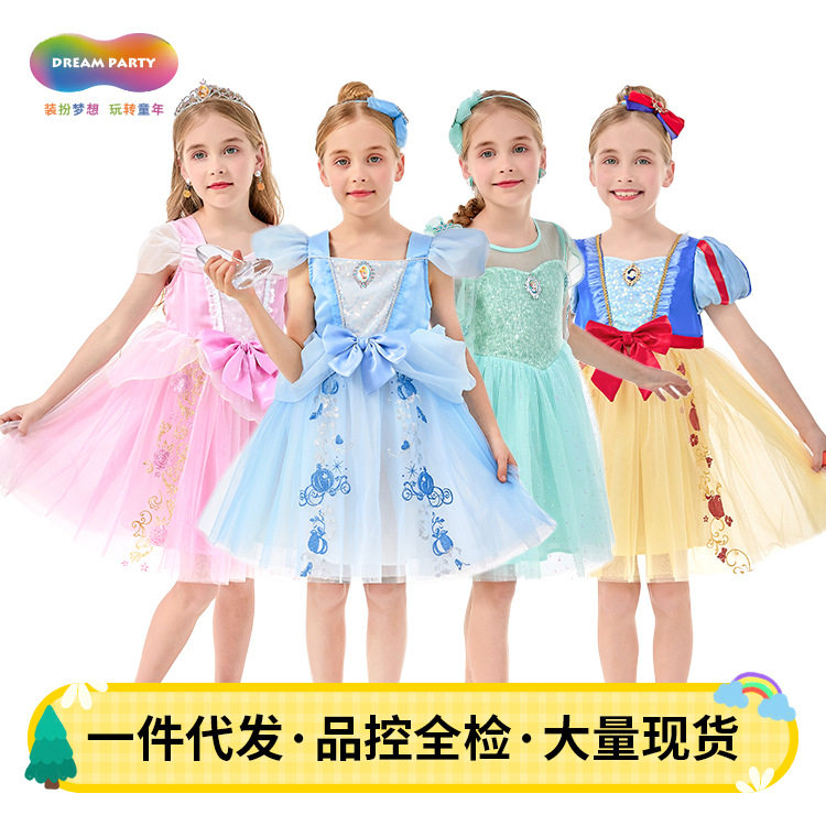 公主裙夏季新款女童短袖蓬蓬纱裙