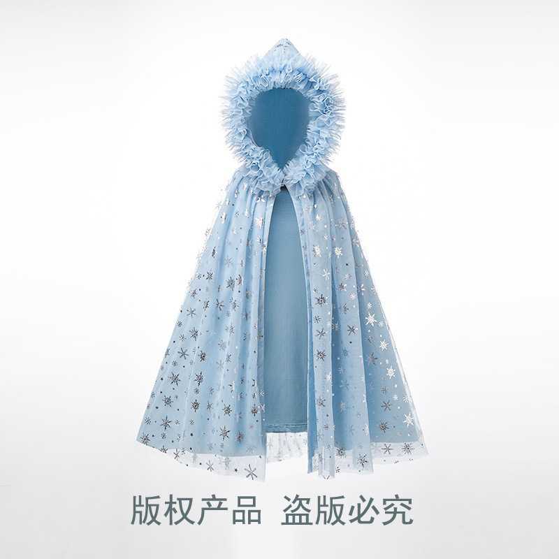 女童秋冬爱沙斗篷披风冰雪奇缘