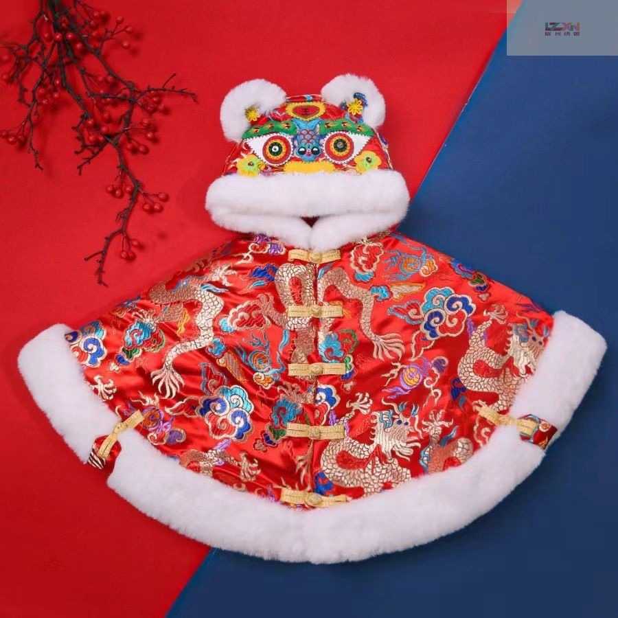 婴儿中国风刺绣虎头连帽披风斗篷