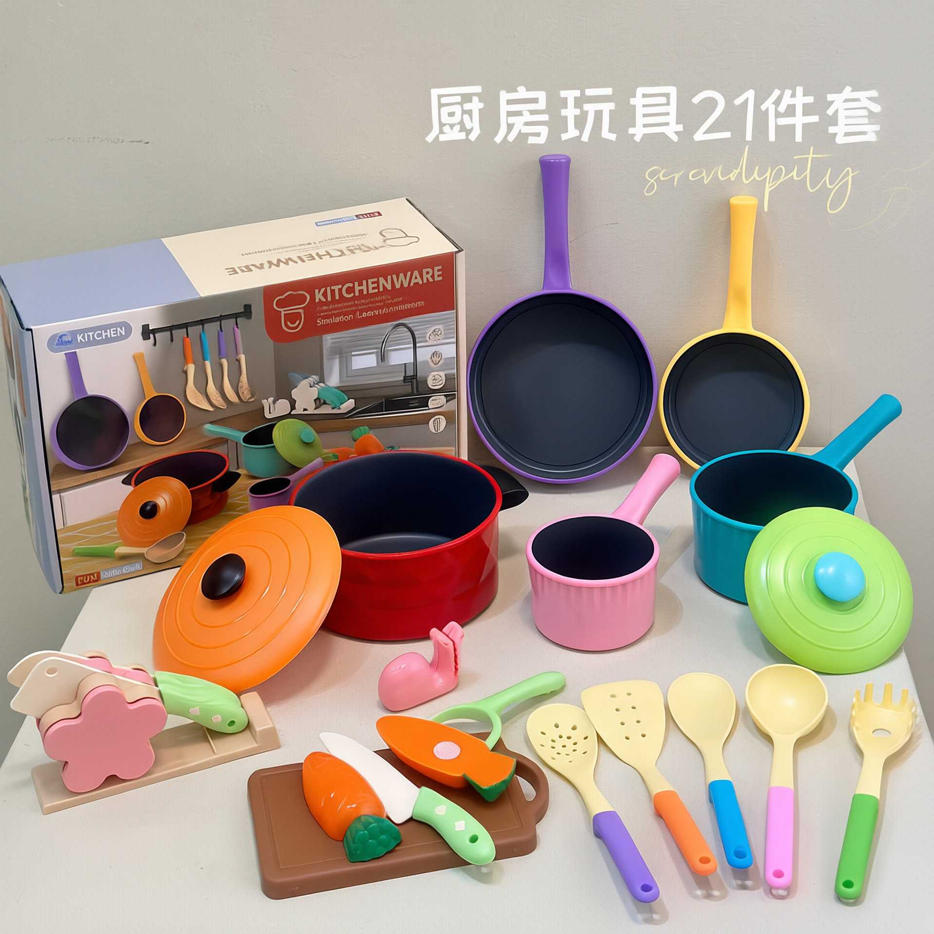 过家家厨房餐具早教仿真儿童做饭