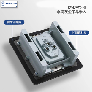 超薄黑色双门不锈钢防水二三插隐形十孔网络多媒体地插座 隐藏式