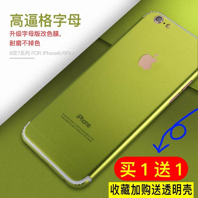 网友分享在meiguo.com的图片