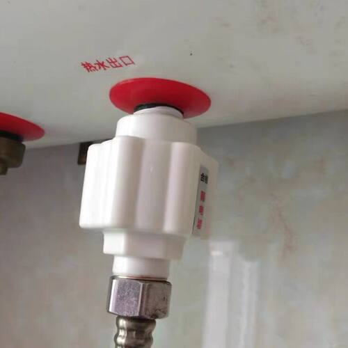 隔电墙配件漏电混水阀通用型防电墙热水器全铜接头电热水器防触电