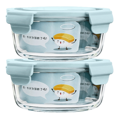 圆形玻璃饭盒可微波炉女保鲜便当