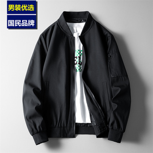 潮流休闲无领秋装 春秋棒球领夹克男青年韩版 外套上衣 品牌优选
