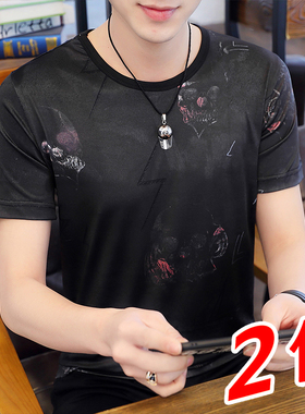 2件】男士薄款大码短袖t恤夏季圆领衣服修身半袖丅休闲百搭体恤男