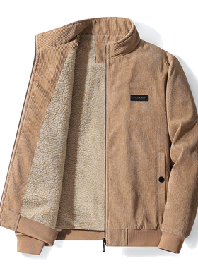 【热卖爆款】加绒加厚灯芯绒外套男冬商务休闲工装羊羔绒夹克冬装