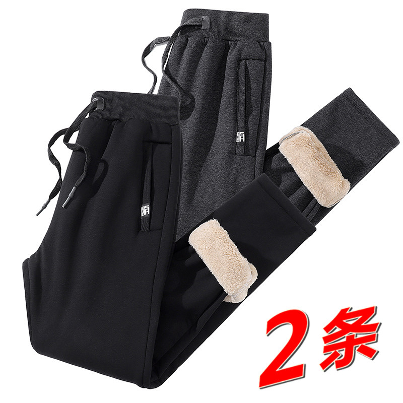 纯棉加绒加厚休闲裤男冬季韩版潮流运动束脚小脚裤收腿九分裤子潮