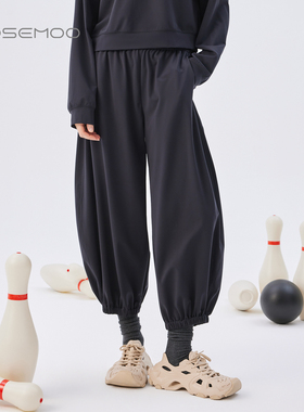 容子木ROSEMOO25秋【商场同款】柔软高弹收脚口运动裤RSS3KP265B