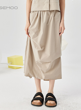 容子木ROSEMOO24年夏季新款挺阔滑爽半裙RCL2QP133A