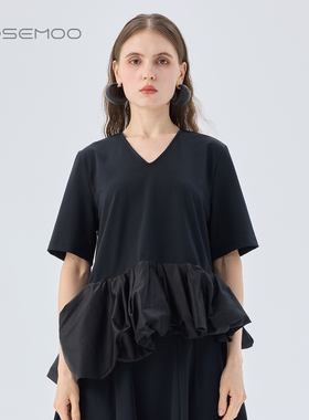 ROSEMOO/容子木26春商场同款微弹垂感拼接款V领上衣RWM1TP412D