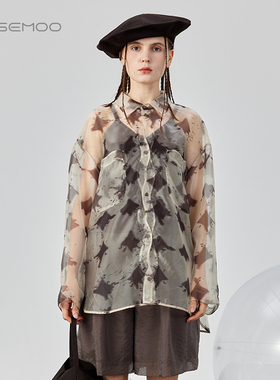 容子木ROSEMOO24年夏季新款清透光滑印花长袖衬衫RCL2CP304C