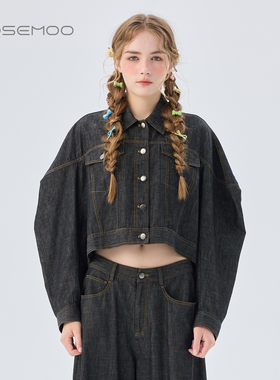 容子木ROSEMOO26春【商场同款】棉感压线牛仔系扣外套RWM1WC434D