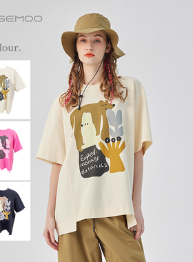 【商场同款】ROSEMOO容子木25春夏轻薄针织印花短袖T恤RSS1TC409D