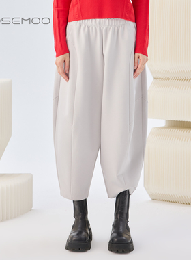 容子木ROSEMOO26春【商场同款】微弹干爽略宽松长裤RWM1KC119A