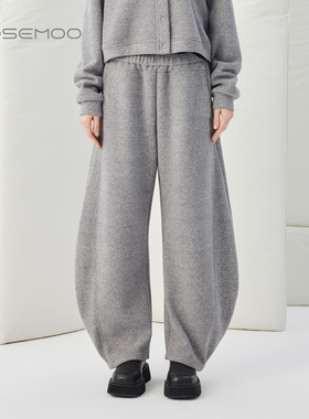 容子木ROSEMOO25冬【商场同款】轻糯亲肤宽松有型长裤RSS4KP133A