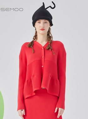 容子木ROSEMOO26春【商场同款】亲肤温暖V领毛织开衫RWM1NP014T