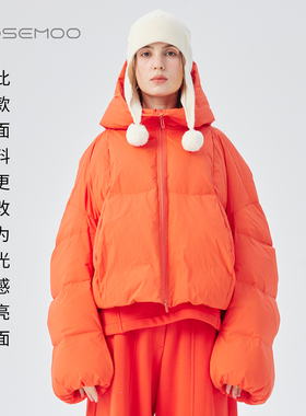 容子木ROSEMOO25冬商场同款轻暖舒适连帽大方块羽绒服RWM1YP151A