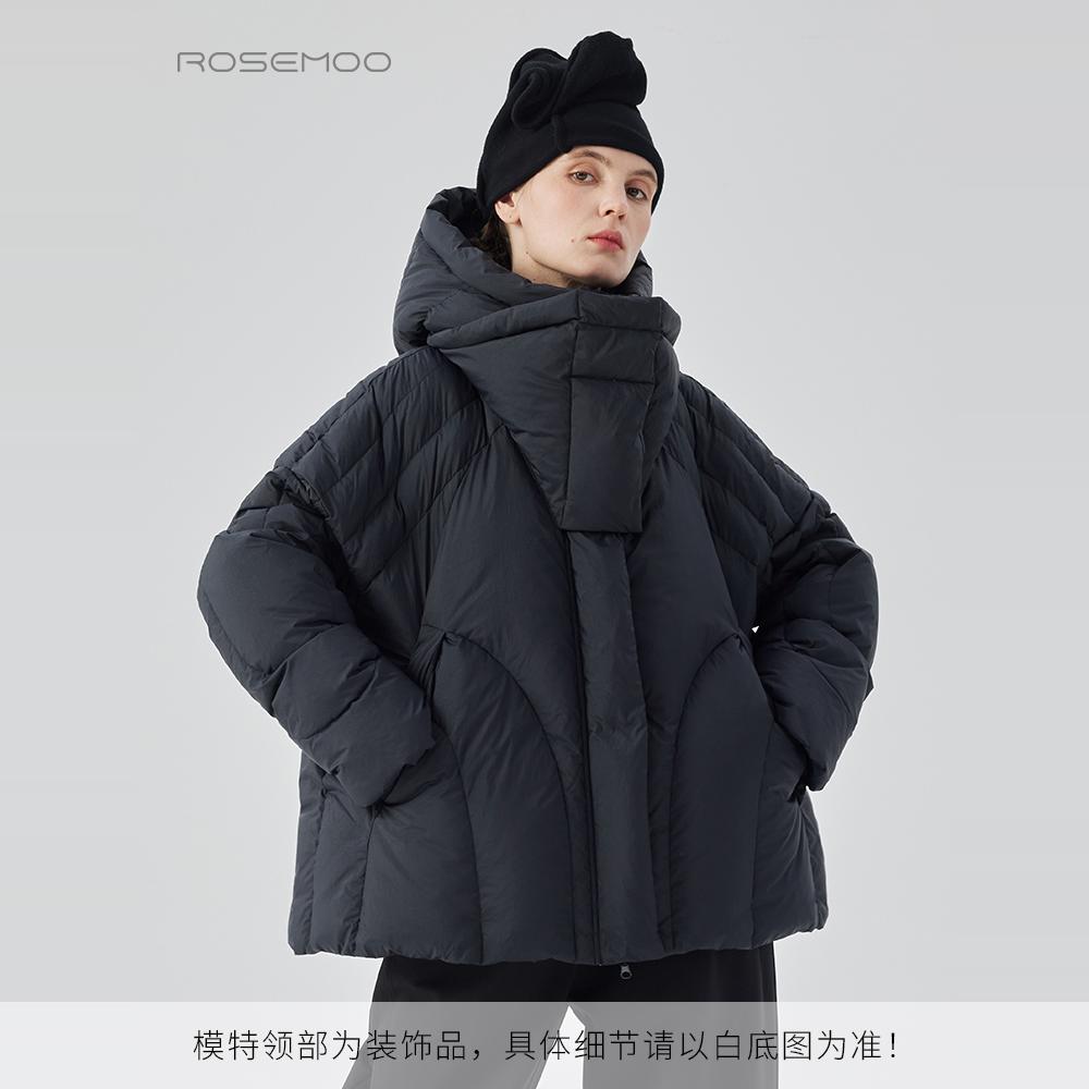 容子木ROSEMOO24年冬季新款微皱肌理感短款羽绒服RCL4YP310C
