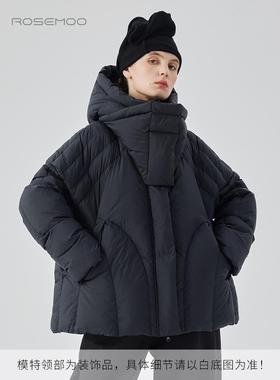 容子木ROSEMOO24年冬季新款微皱肌理感短款羽绒服RCL4YP310C