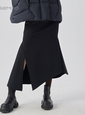 容子木ROSEMOO24年冬季新款微弹磨毛前开衩半身裙RCL4QP426D