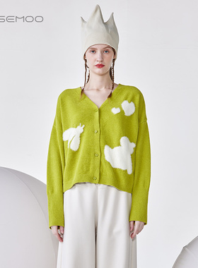 容子木ROSEMOO24年春新款温暖绒感开衫RCL1NP139A