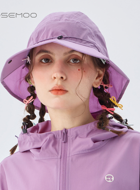 容子木ROSEMOO26春商场同款哑光轻薄微弹可折叠渔夫帽RWM1HP457D