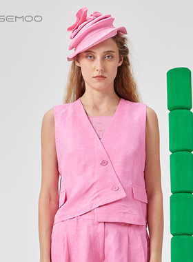 容子木ROSEMOO25夏【商场同款】含亚麻不规则下摆马甲RSS2AS306C