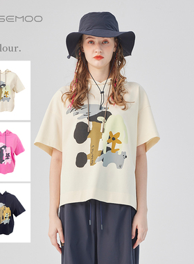 容子木ROSEMOO25春夏商场同款棉感轻薄针织印花连帽T恤RSS1TC407D