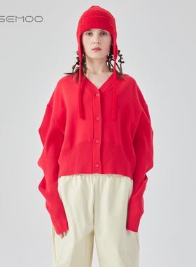 容子木ROSEMOO24年冬季新款柔软亲肤针法变化开衫RCL4NP325C