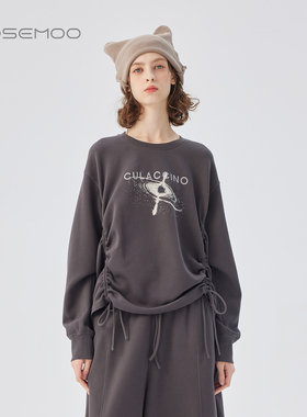 容子木ROSEMOO25秋【商场同款】微弹棉感抽绳运动上衣RSS3TC282B