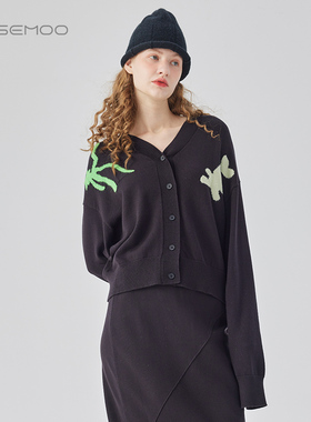 容子木ROSEMOO24年冬季新款舒适干爽纱图案开衫RCL4NP229B