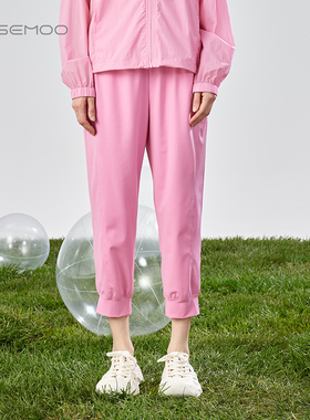 容子木ROSEMOO24年夏季新款柔软高弹针织收脚口长裤RCL2KP418D