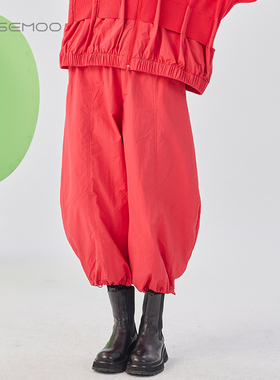 容子木ROSEMOO春季【商场同款】微滑爽挺阔松紧腰长裤RSS1KP117A