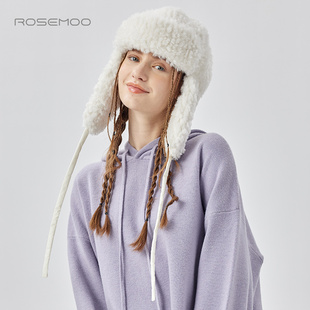 容子木ROSEMOO 温暖亲肤雷锋帽RMT4HP277B 商场同款