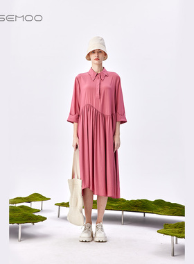 容子木ROSEMOO【商场同款】垂感飘逸五分袖连衣裙RMT1LP402D