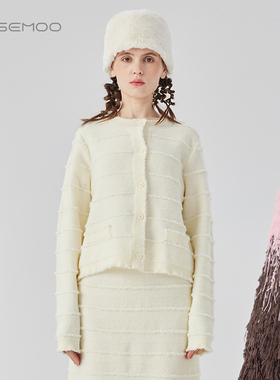 容子木ROSEMOO24年冬季新款温暖粗针纱短款开衫RCL4NP147A