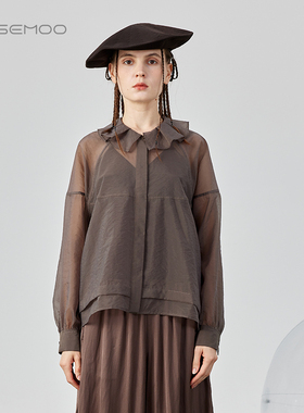 容子木ROSEMOO24年夏季新款清透光滑叠褶花边领衬衫RCL2CP306C