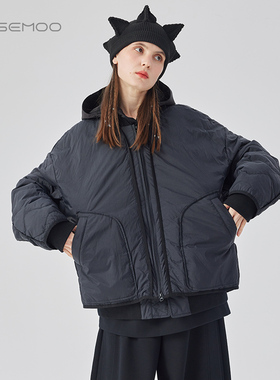 容子木ROSEMOO24年冬季新款微皱雾面压线羽绒服RCL4YP404D