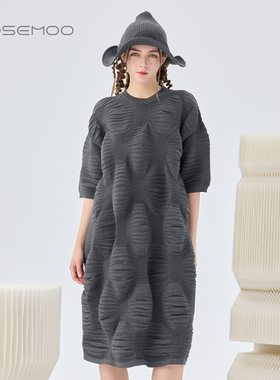 容子木ROSEMOO26春【商场同款】干爽肌理感毛织连衣裙RWM1LP131A