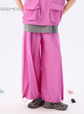 容子木ROSEMOO26春商场同款哑光轻薄微弹收脚口长裤RWM1KP211B