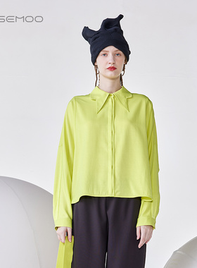 容子木ROSEMOO24年春新品垂顺缎感丝质短款衬衫RCL1CC128A
