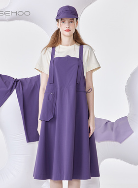 容子木ROSEMOO24年春新款哑光轻薄微弹背带裙RCL1LP221B