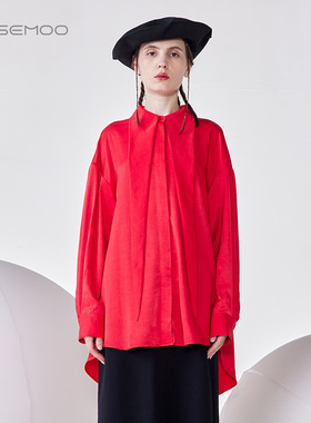 容子木ROSEMOO24年春新款垂顺缎感丝质衬衫RCL1CC129A