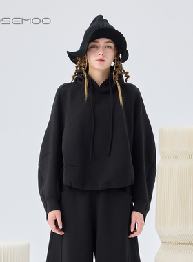 容子木ROSEMOO26春【商场同款】微弹棉感连帽套头卫衣RWM1TC114A